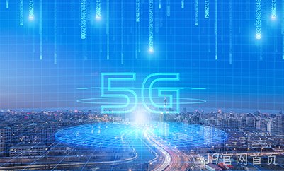 推进“双千兆”网络统筹集约建设，支持 5G 接入网共建共享