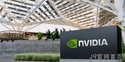 NVIDIA长文回应：芯片中没有后门、终止开关和监控软件